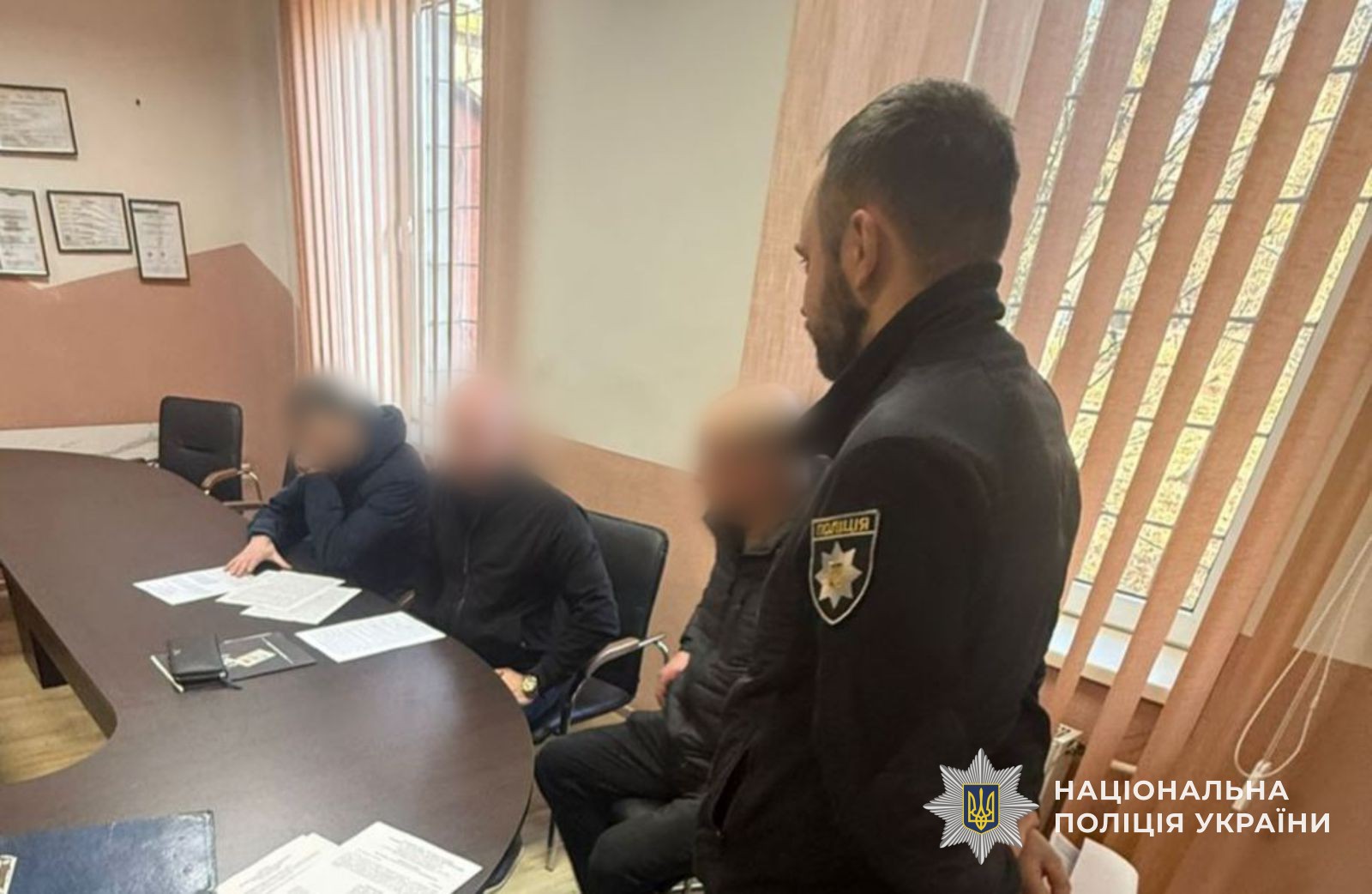 Підозрюваний