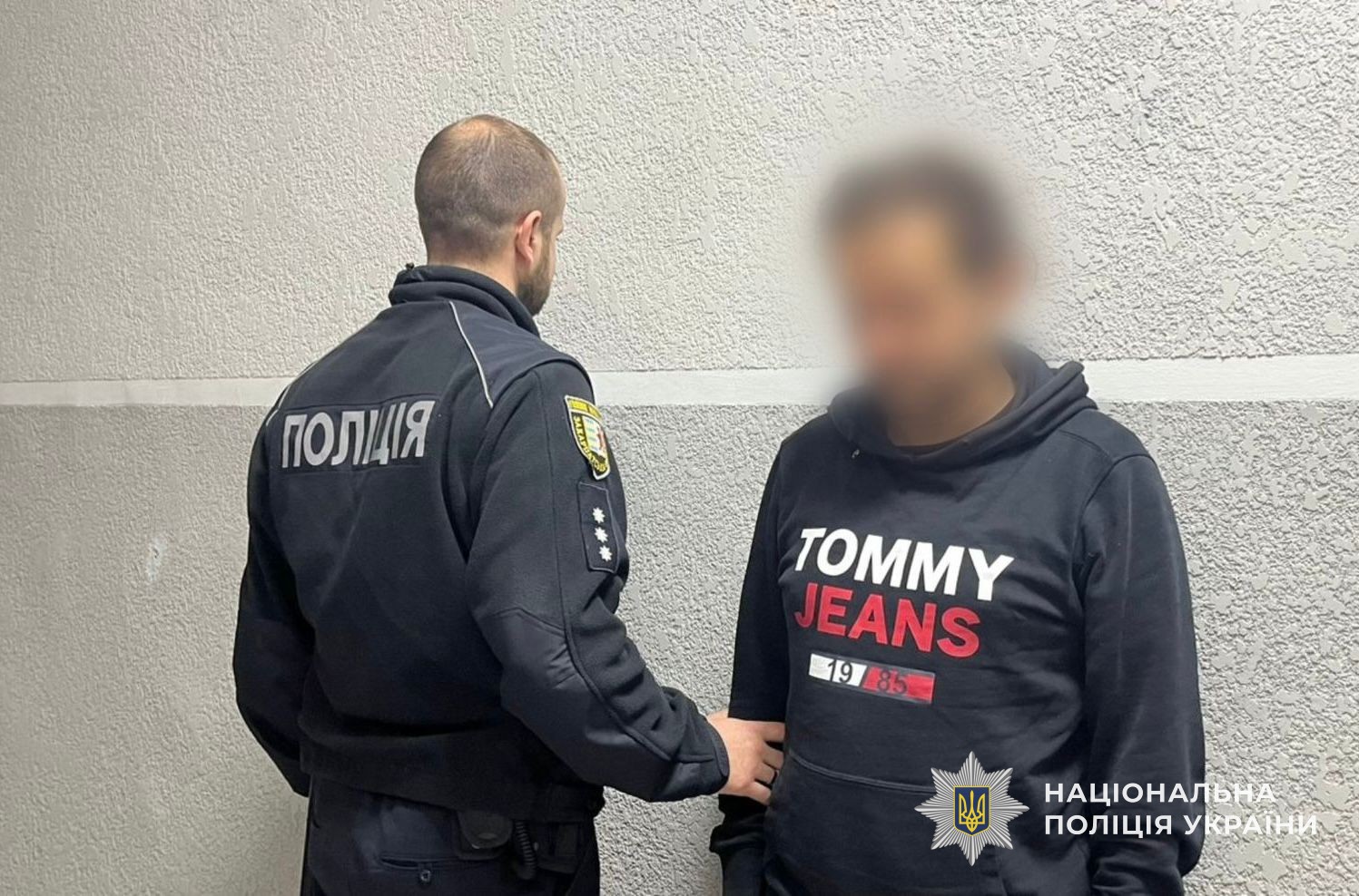 Затриманий