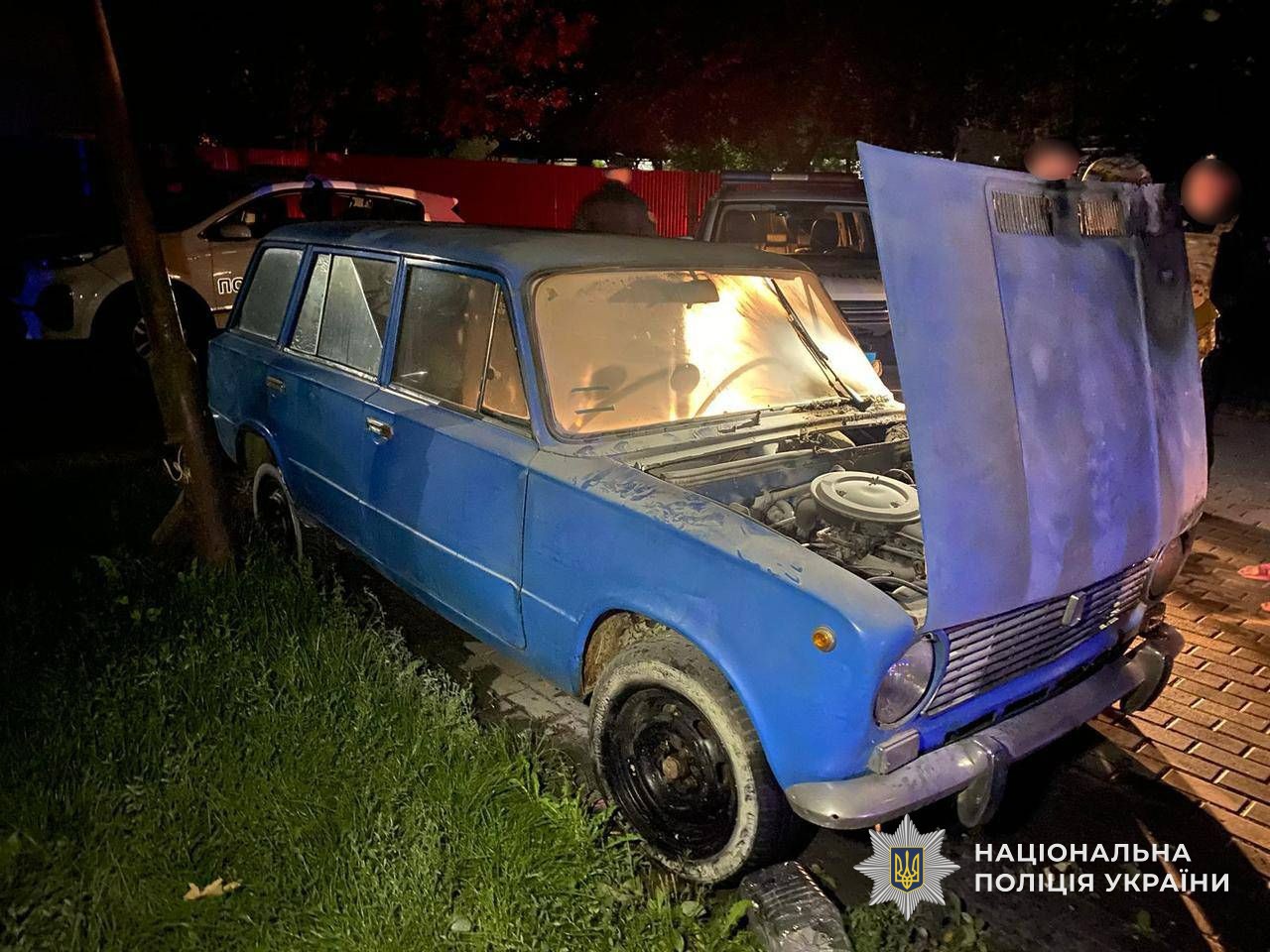 Підпалена машина