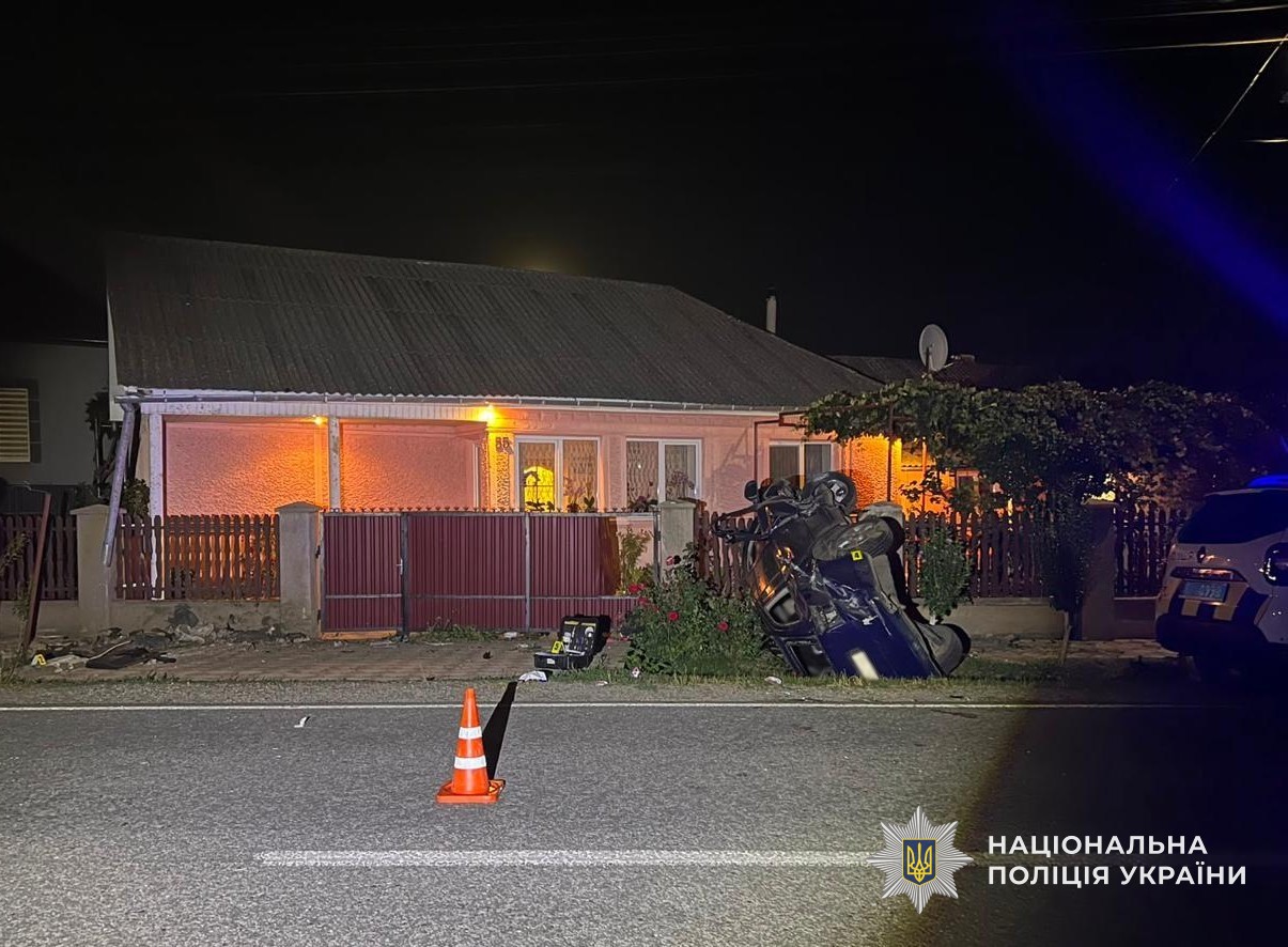 Місце ДТП у селі Страбичово