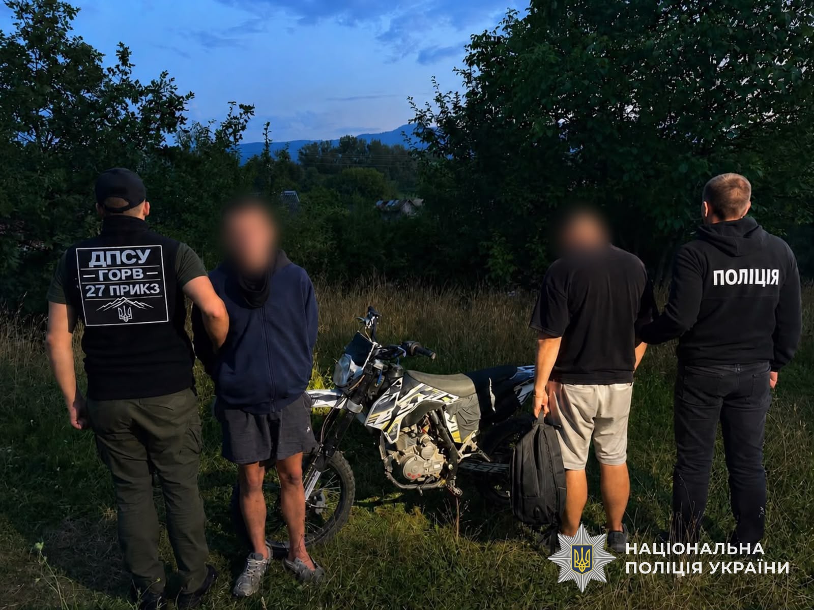 Затримані переправники з утікачами