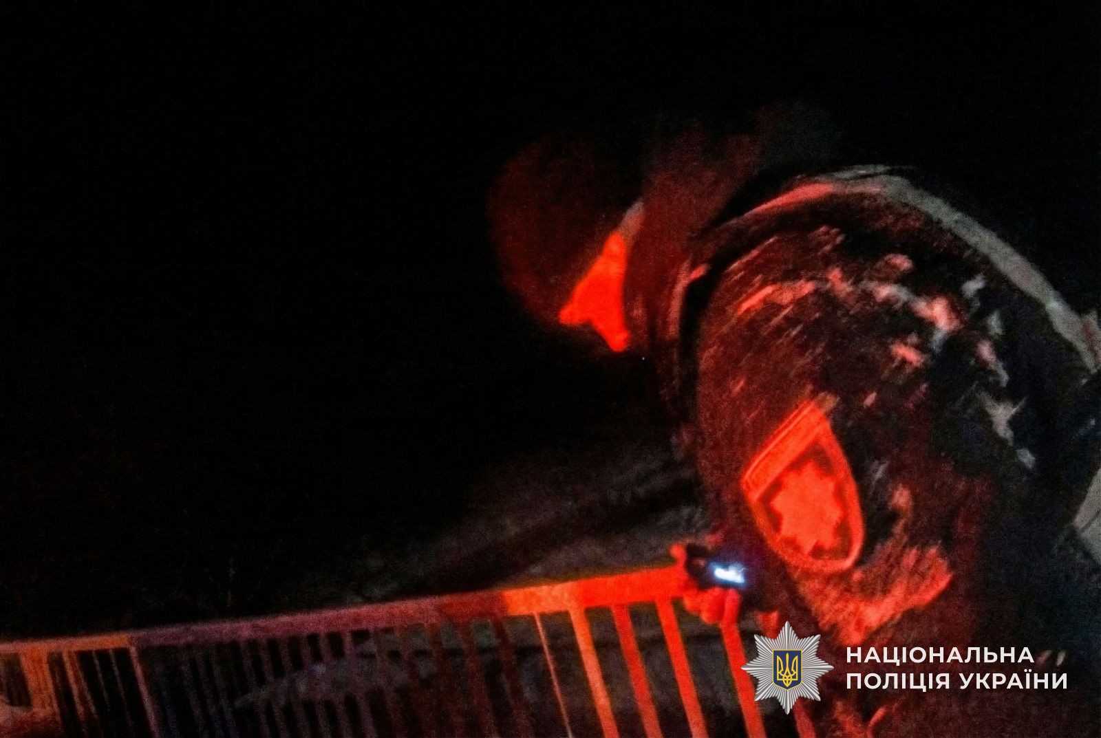 Правоохоронці на Тячівщині рятують самогубцю