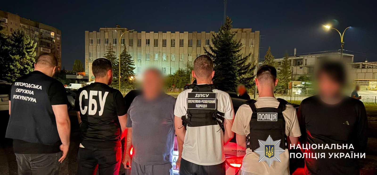 Затримані переправники