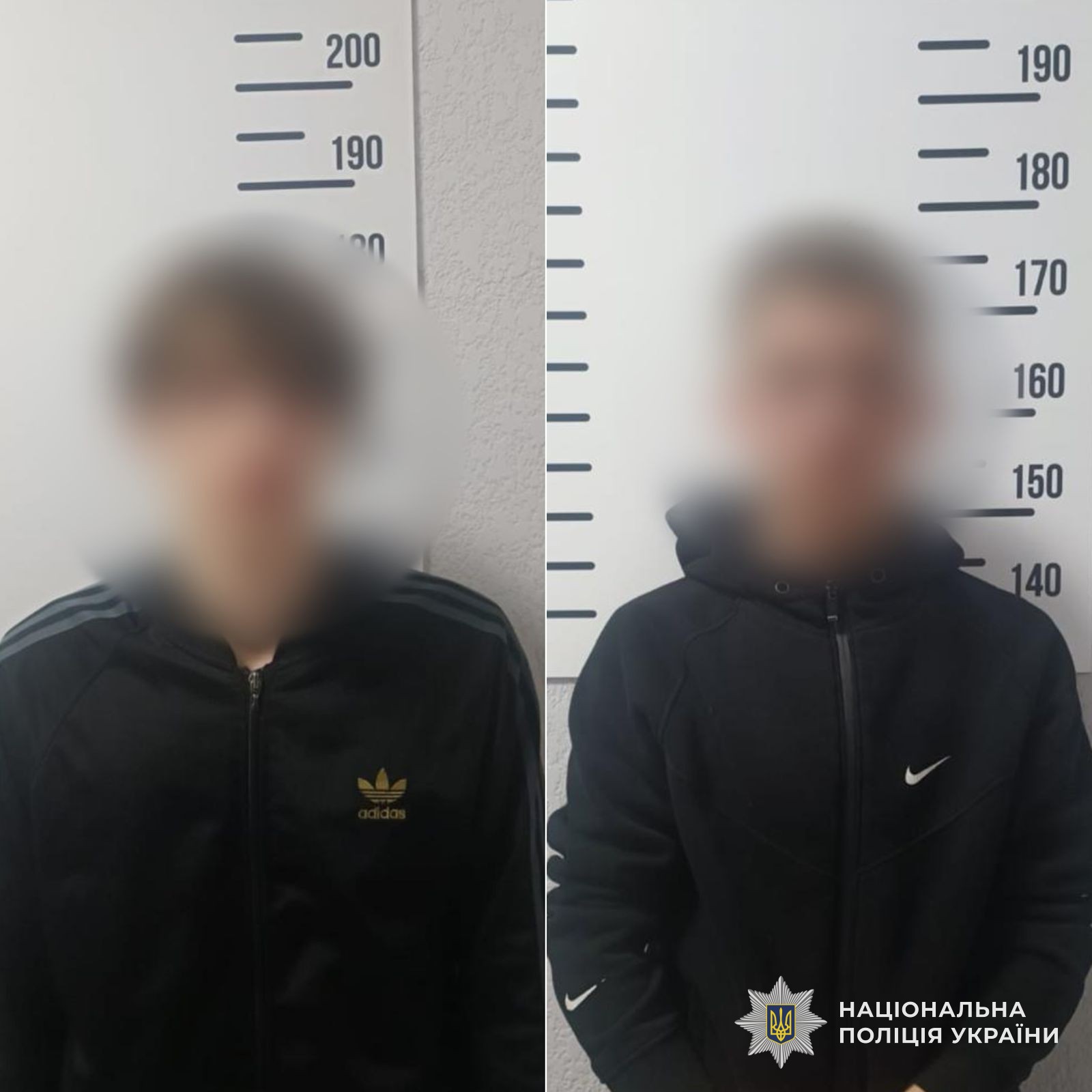 Підозрювані