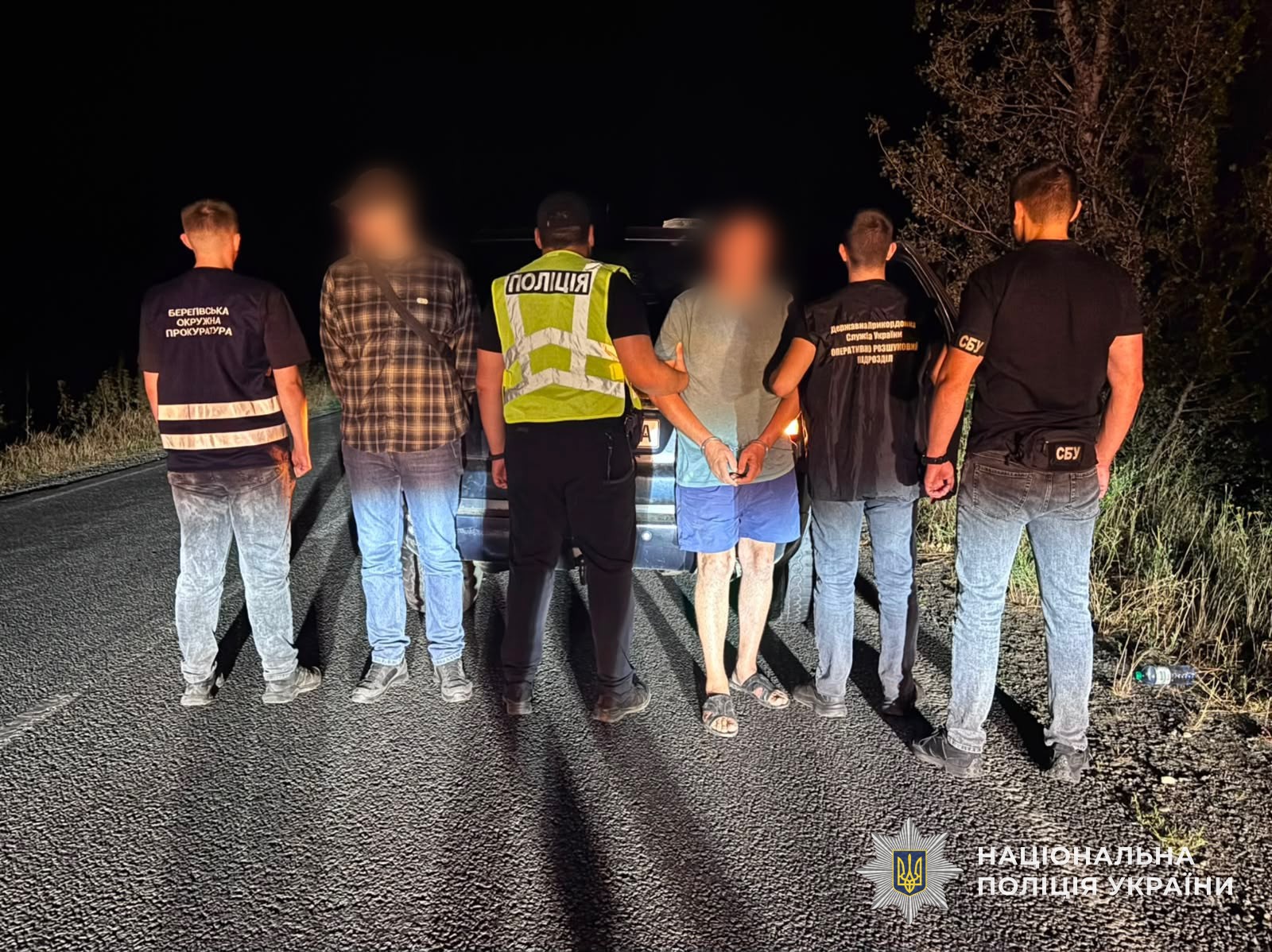 Затриманий підозрюваний та утікач
