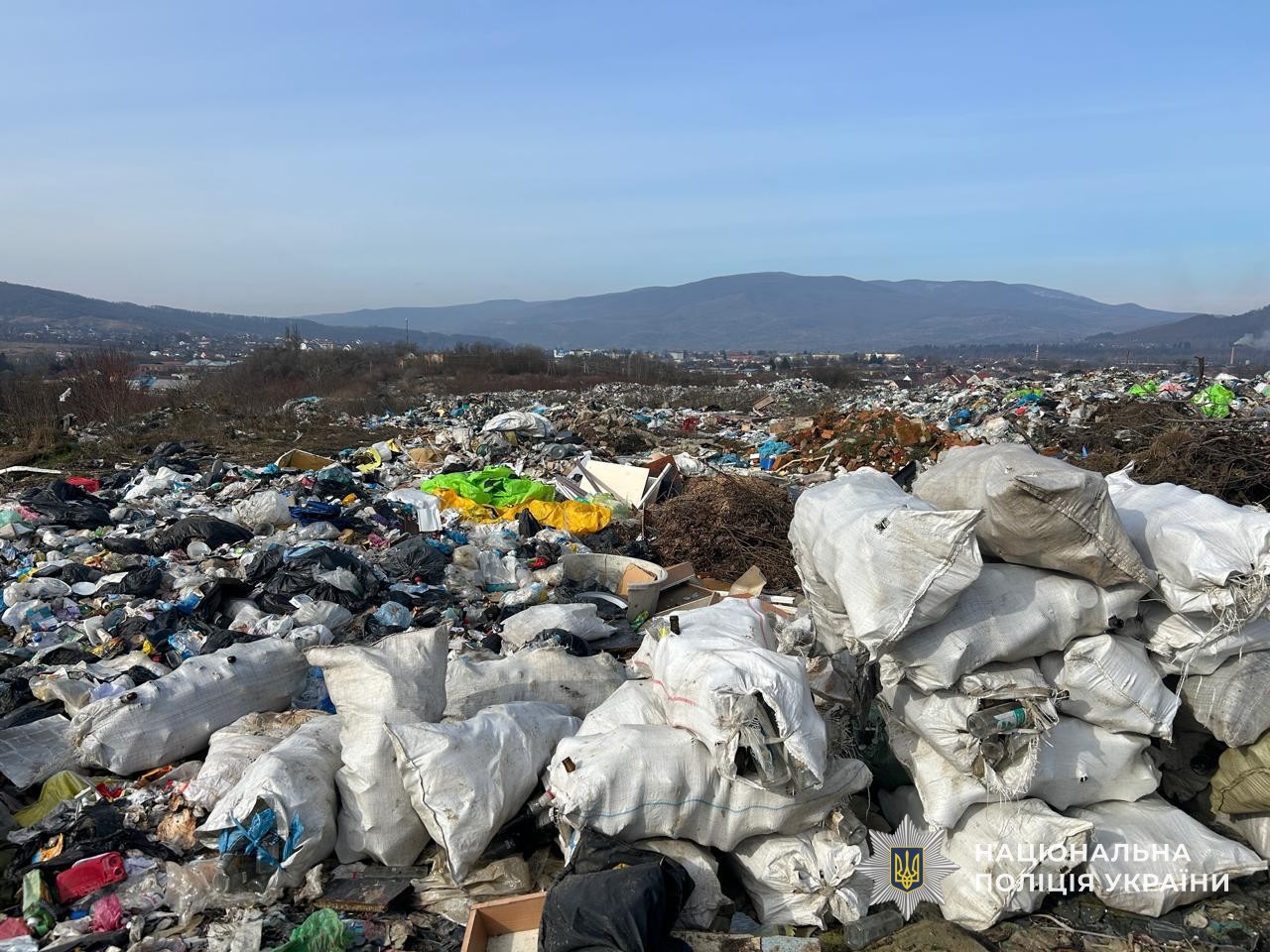 Сміттєзвалище