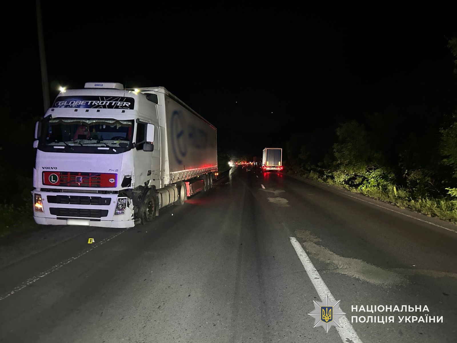 Аварія під Свалявою 4 червня