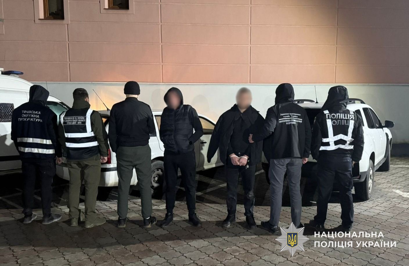 Затримані порушники