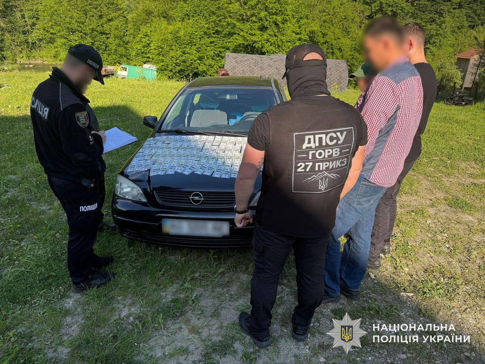 Затриманні порушників