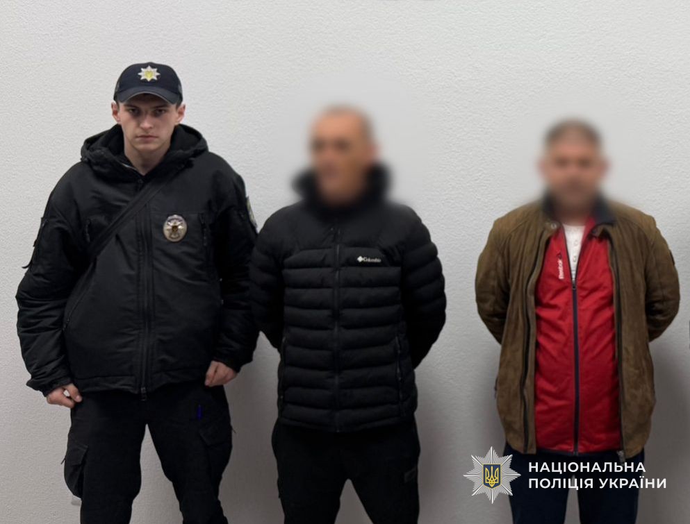 Підозрюваний з правоохоронцями