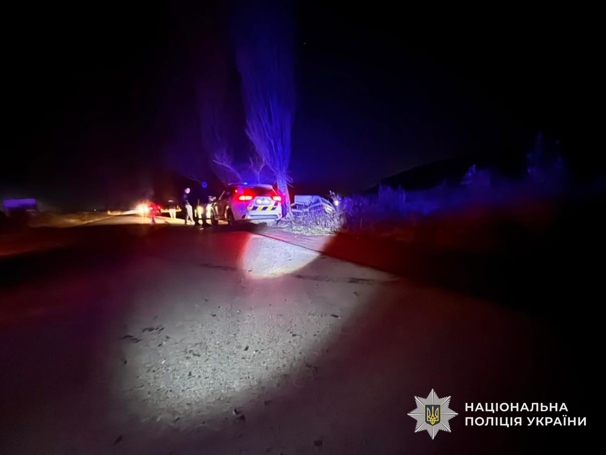 ДТП у Королево, 14 листопада 2025