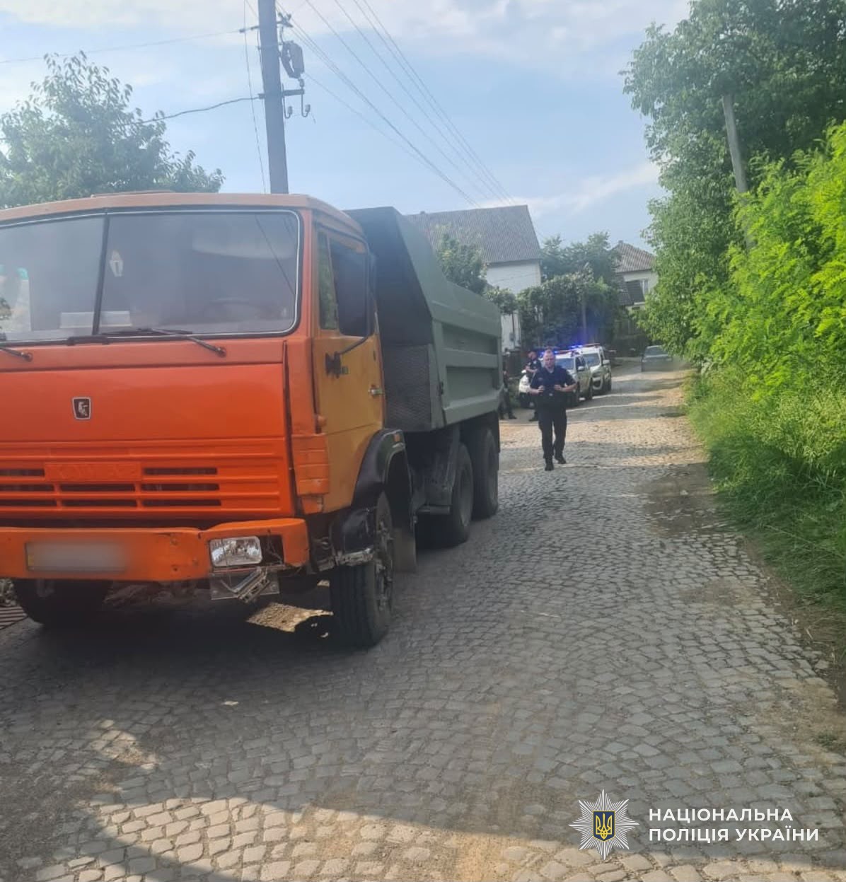 Місце ДТП