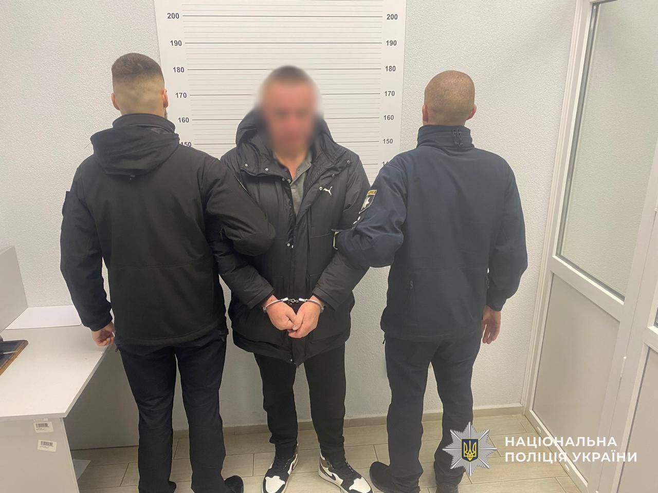 Затриманий