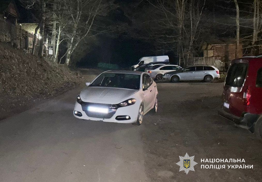 Місце ДТП, Кам'яниця