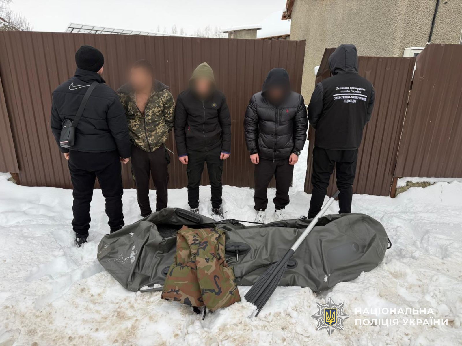 Затримані порушники кордону і переправники