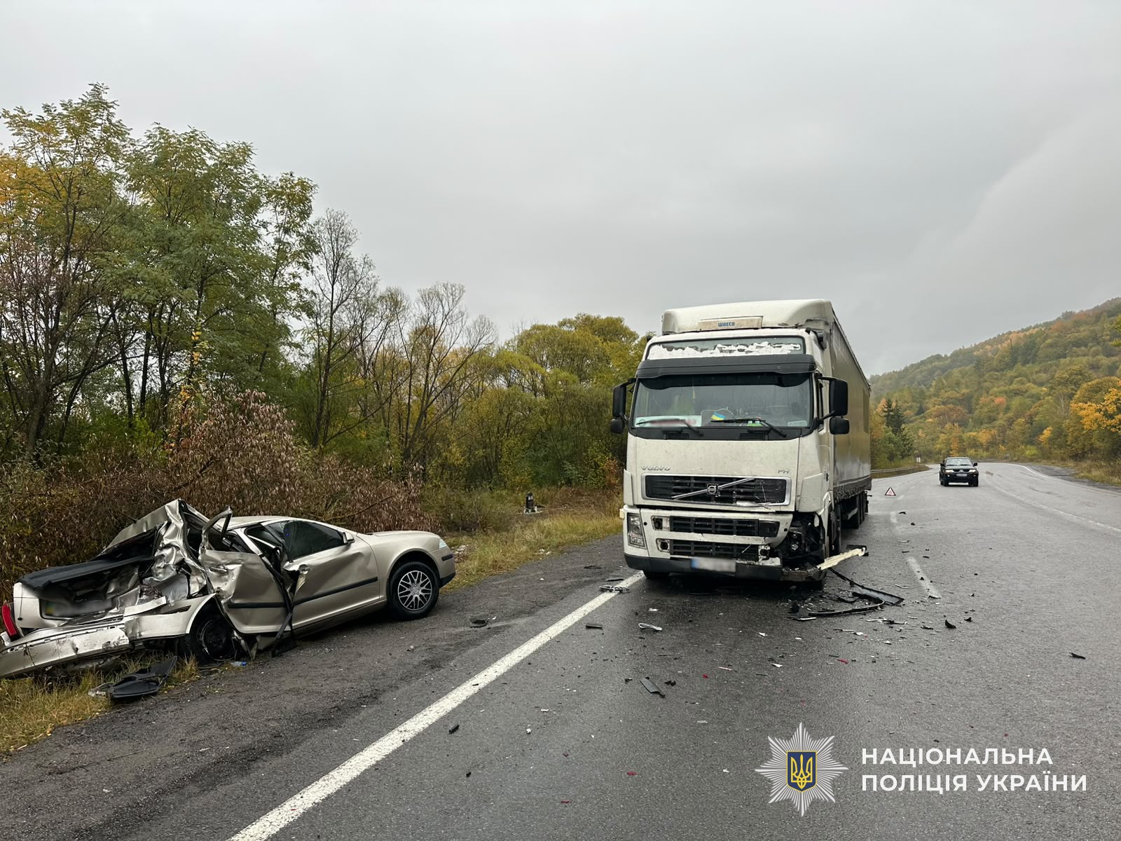 Аварія на Абранському перевалі