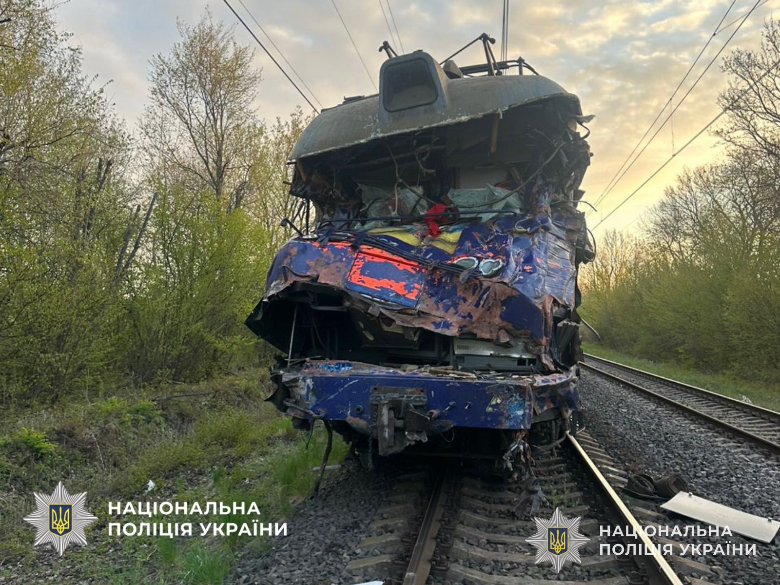 Поїзд Київ Ужгород