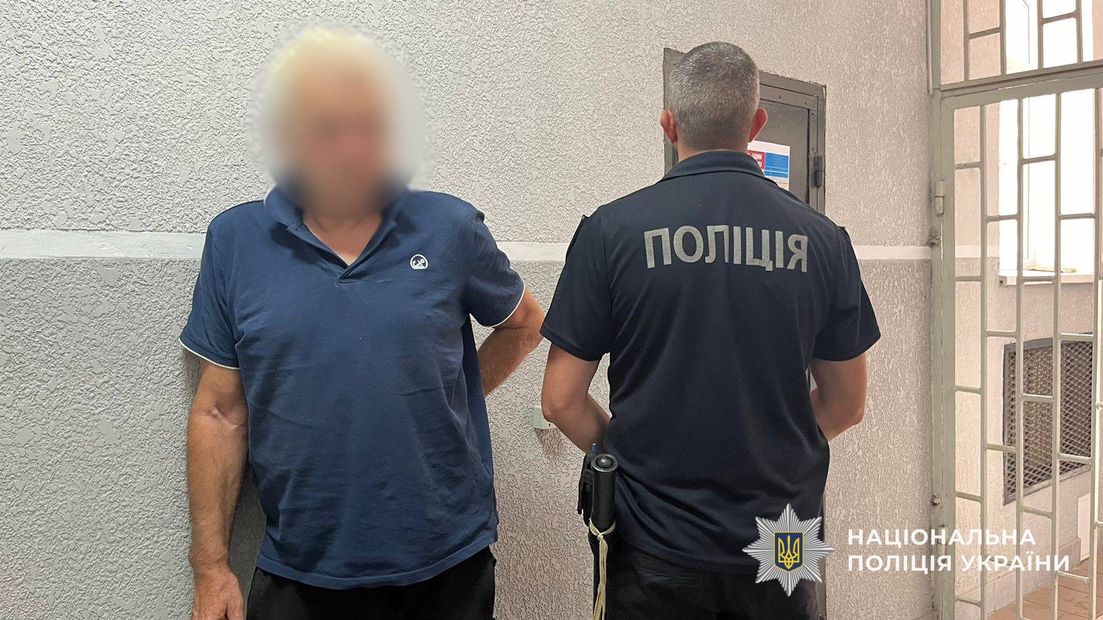 Затриманий закарпатець