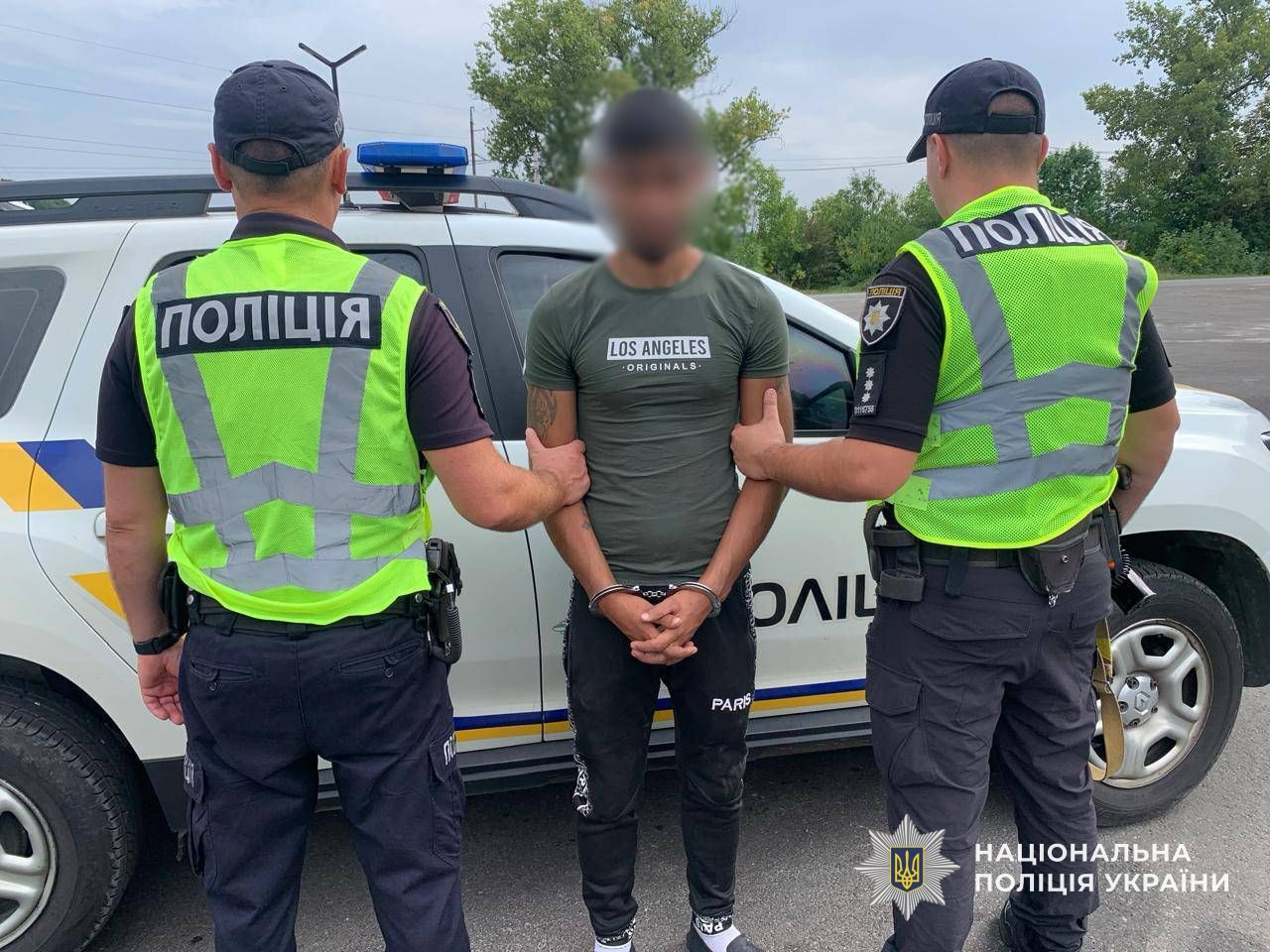 Затриманий підозрюваний