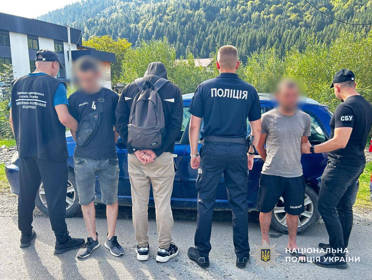 Затримані закарпатці