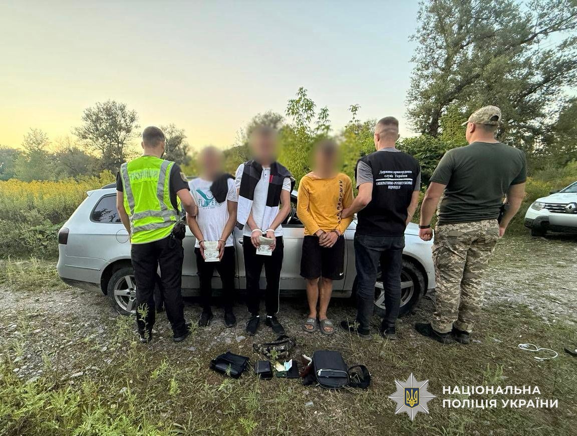 Затримані порушники