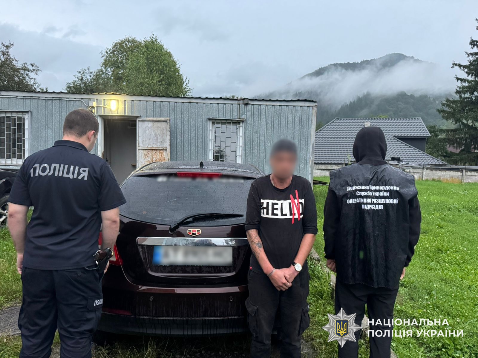 Затримані переправники