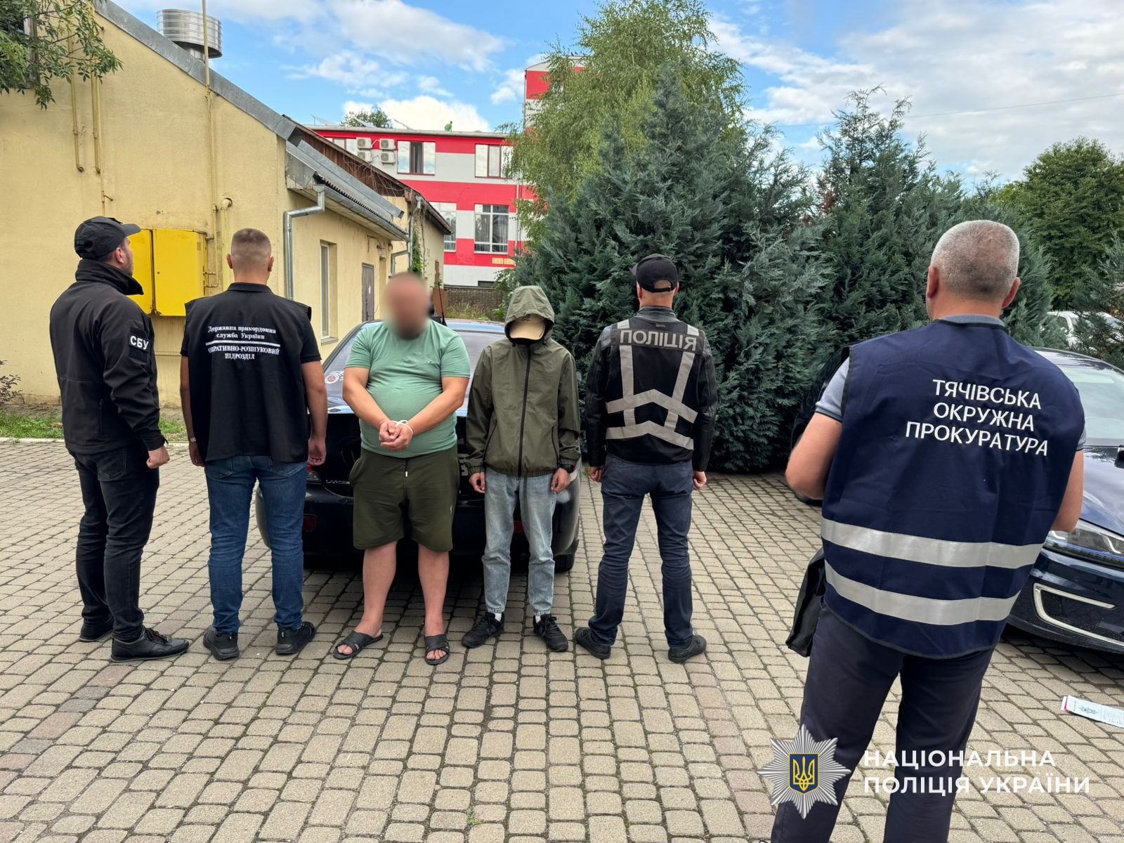 Затримані