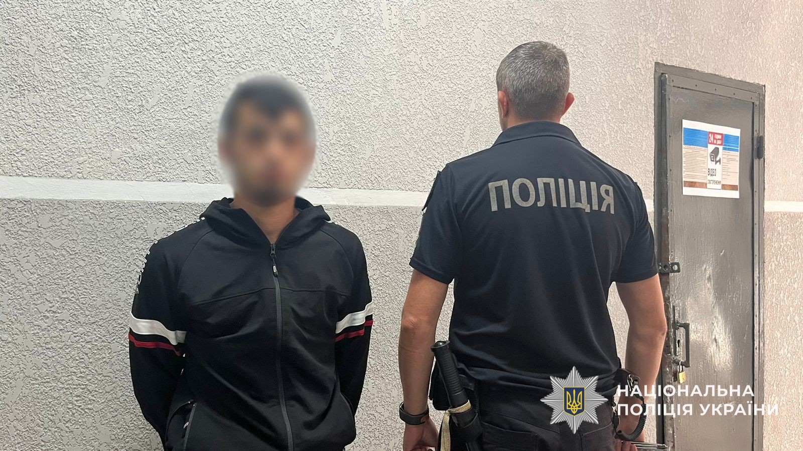 Затриманий підозрюваний