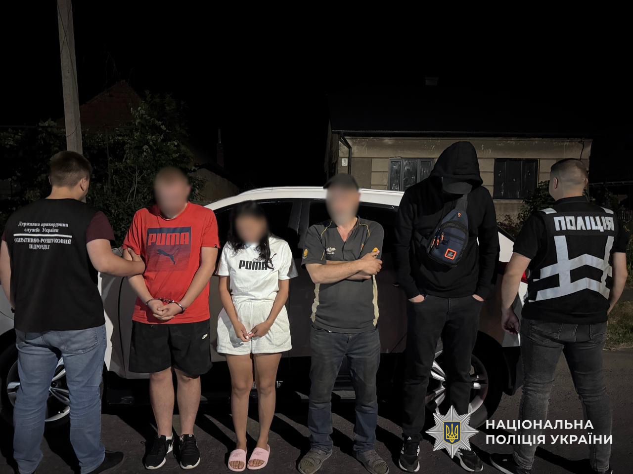 Затримані закарпатці