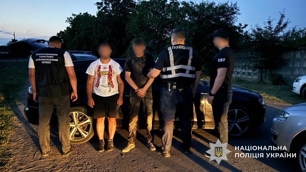 Затримані утікачі