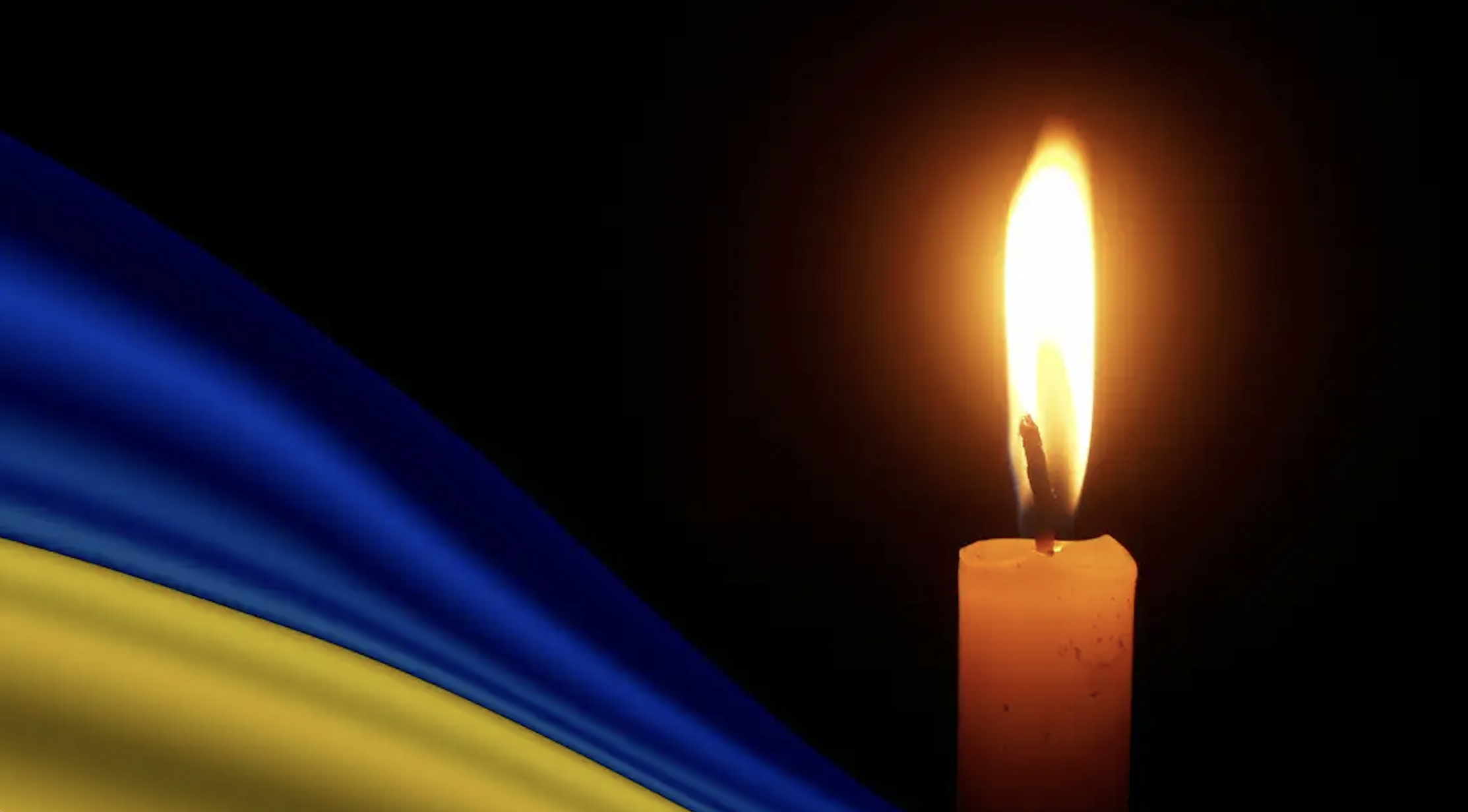 Вічна памʼять і шана Героям