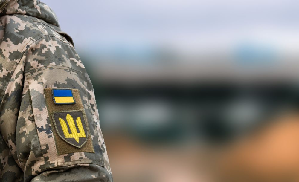 Військовий