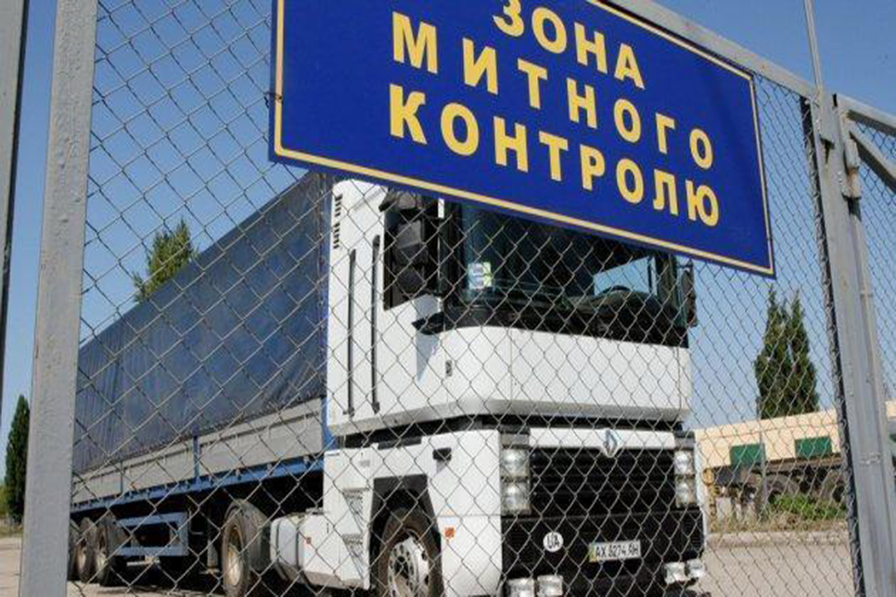 Вантажівка