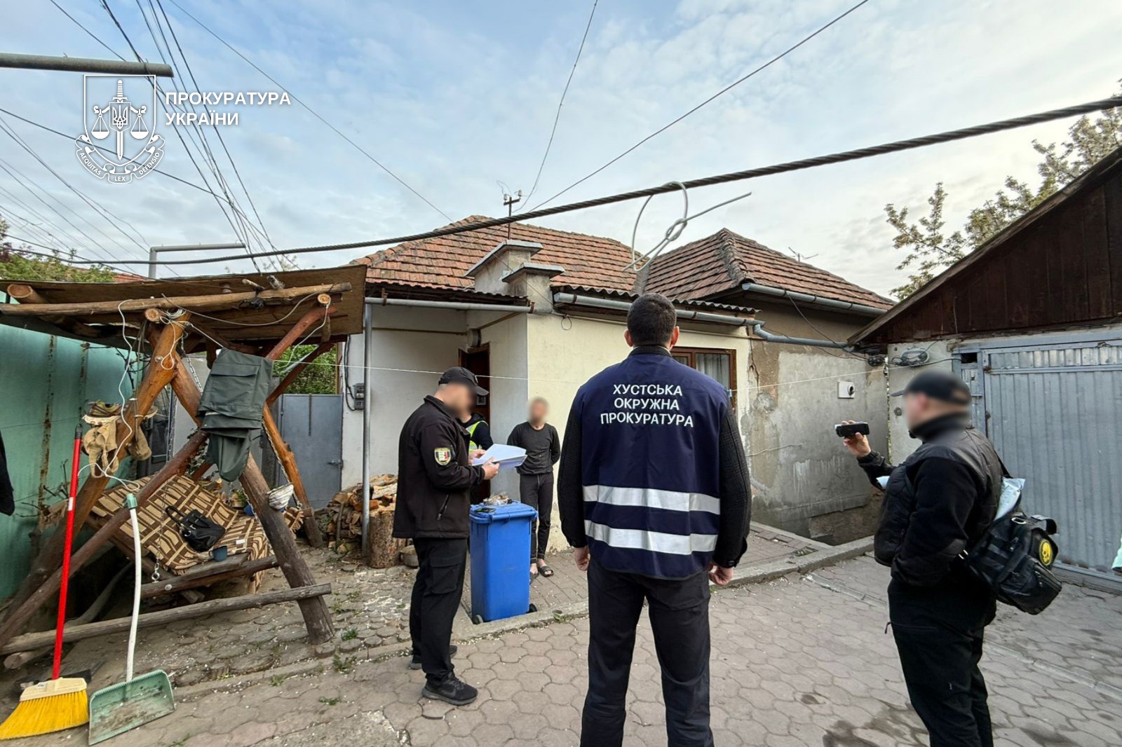 Затримання підозрюваних