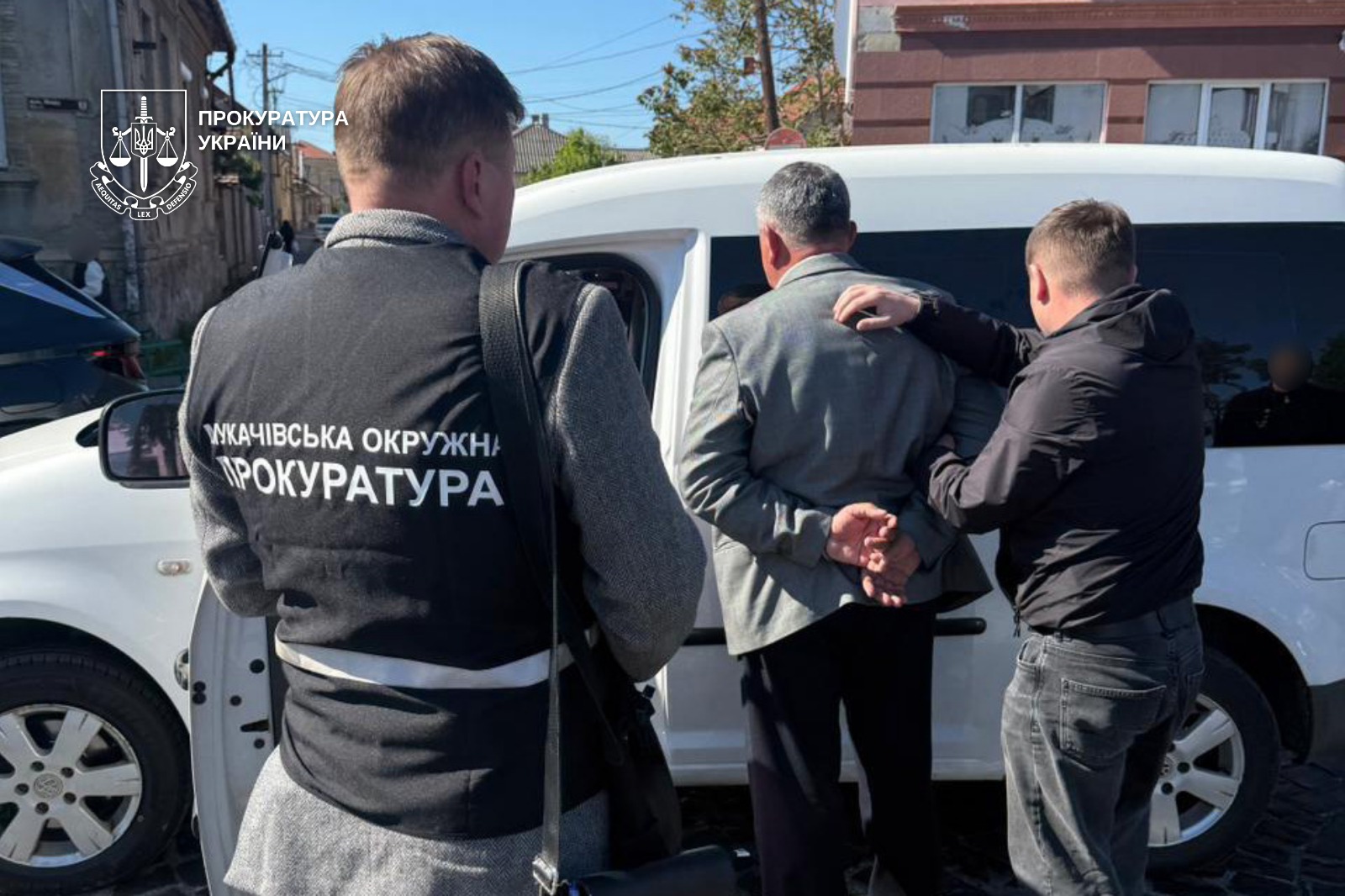 Підозрюваний
