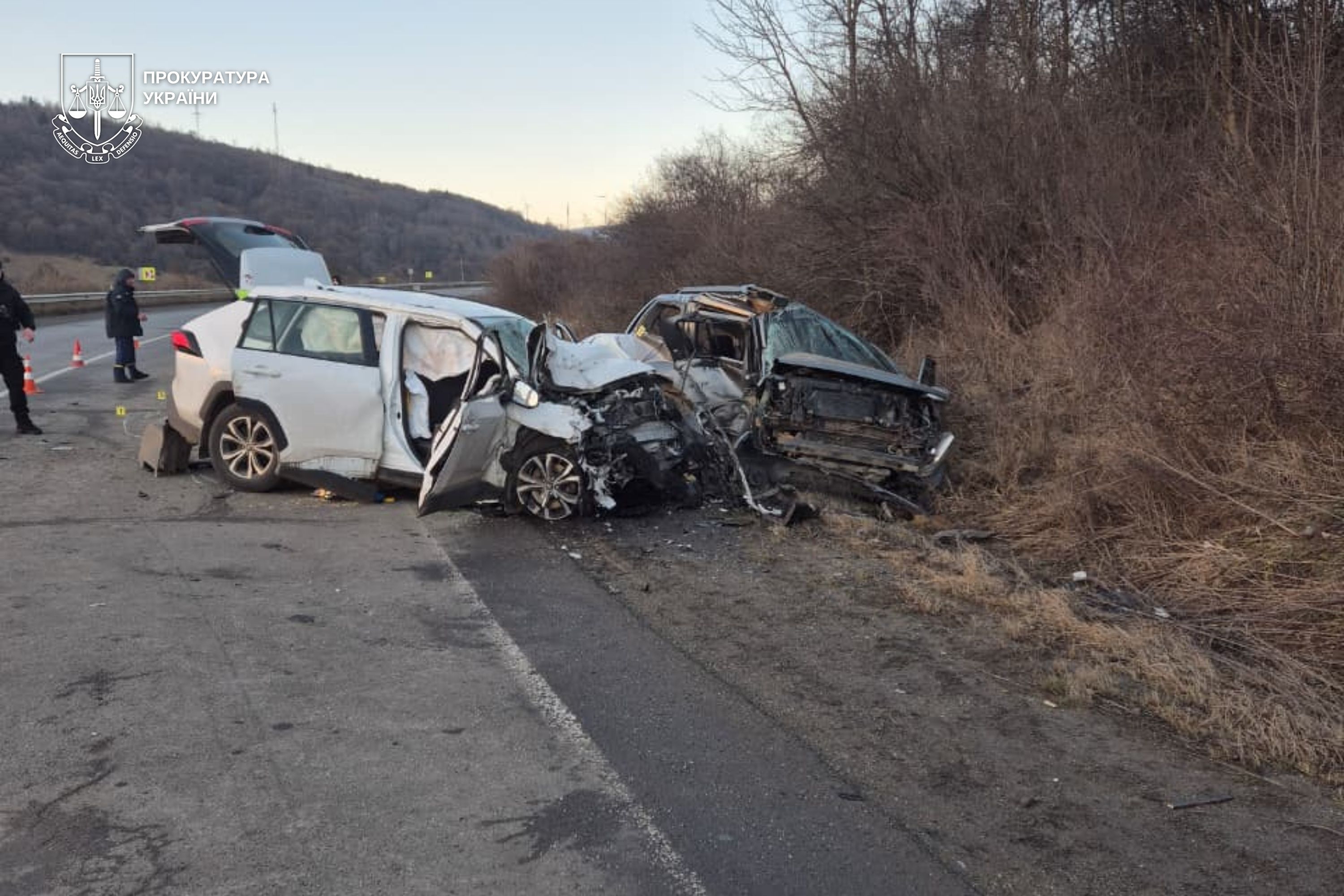 Наслідки аварії
