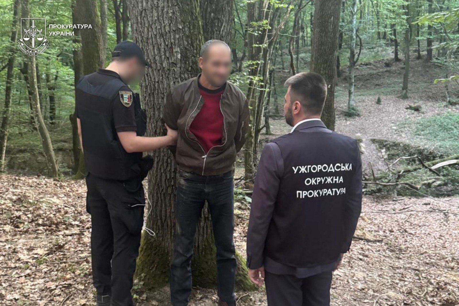 Затриманий