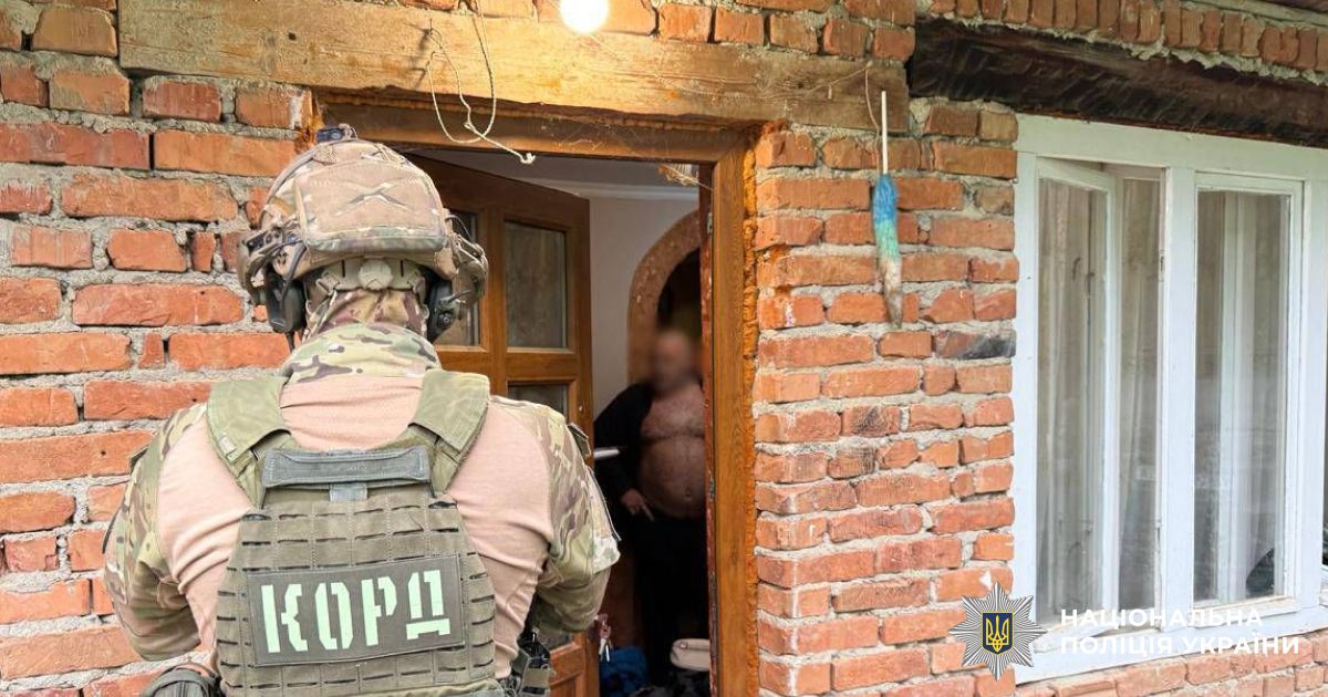 Підозрюваний і правоохоронці